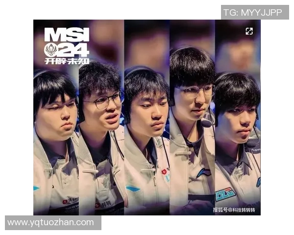 BLG战队在DOTA2中的意识提升与团队协作探讨